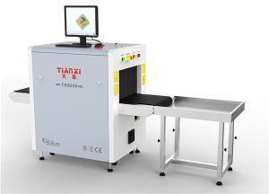 dual jIH cham x-ray Baggage Luggage pat HablI' jIHDaq
